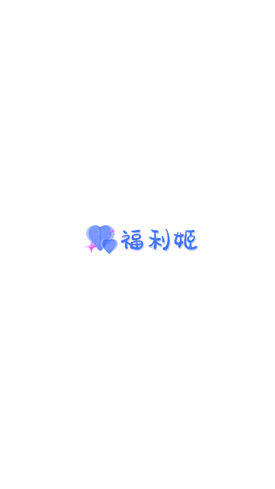 平凉市我单位里的人家人找人了为什么